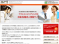 act-eng.com