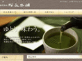 matsunagachaho.com