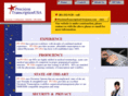 precisiontranscriptionusa.com