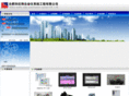 ahcube.com