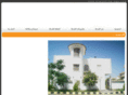 almashreq-egy.com