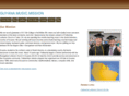 guyanamusicmission.org