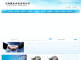 juyoukeji.com