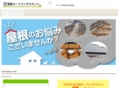 k-roof.com