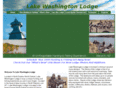 lakewashingtonlodge.com