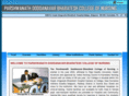 pdbcn.org