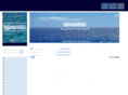 sekai-aquarium.com