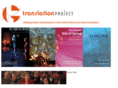thetranslationproject.com