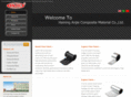 carbonfiberschina.com
