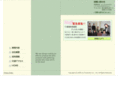 e-sproduction.com