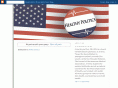 healthypolitics.com