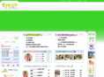 kamnam.org