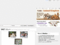 snet.or.kr