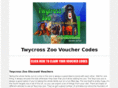 twycross-zoo-vouchers.co.uk