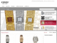 cereswatches.com