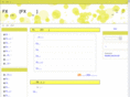 p-dept.net