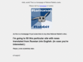 rarbit.com