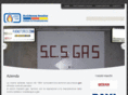 scsgas.com