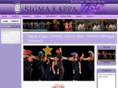 sigmakappawmu.org