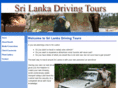 srilankadrivingtours.com