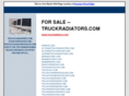 truckchargeaircooler.com
