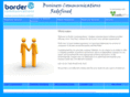 bordercomms.co.uk