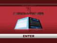 burning-themes.de