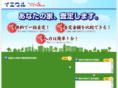 cmwebsites.com