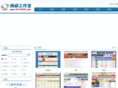 kedoule.com