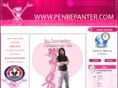 penbepanter.com