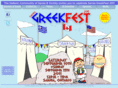 sarniagreekfest.com