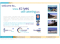 stivesselfcatering.com