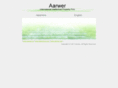 aarwer.com