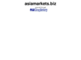 asiamarkets.biz