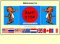 baht-stop.com