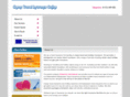 cheap-travel-insurance-online.com
