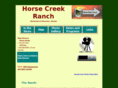 horsecreekranch.ca