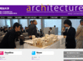 meiji-architecture.net