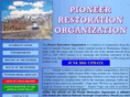 pioneertrain.com