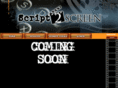 script-2-screen.com