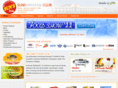 sunwholesales.com