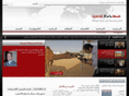 yairaq.net