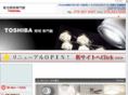 akacho-toshiba.com
