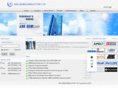 asksemi.com