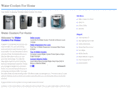 bestwatercoolersforhome.com