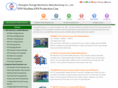 eps-machinery.asia