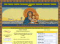 holynativityparish.org