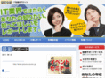 it-career.jp