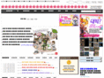 itemflower.co.kr