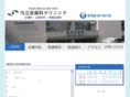 yudatehifuka.com